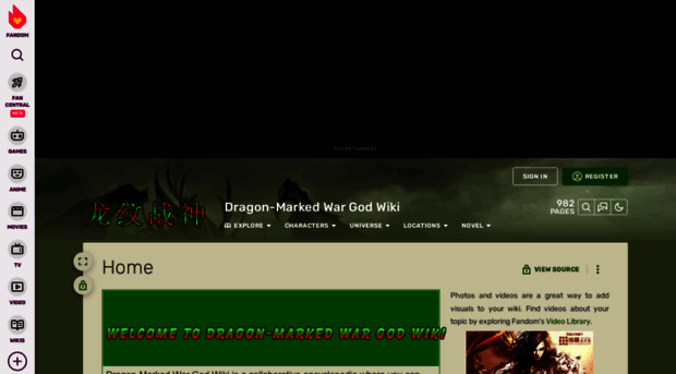 dragonmarked-war-god.fandom.com