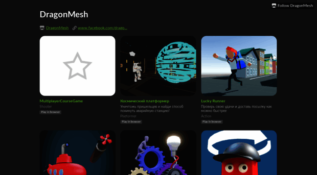 dragonmesh.itch.io