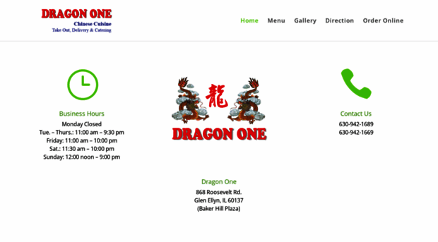 dragononeonline.com