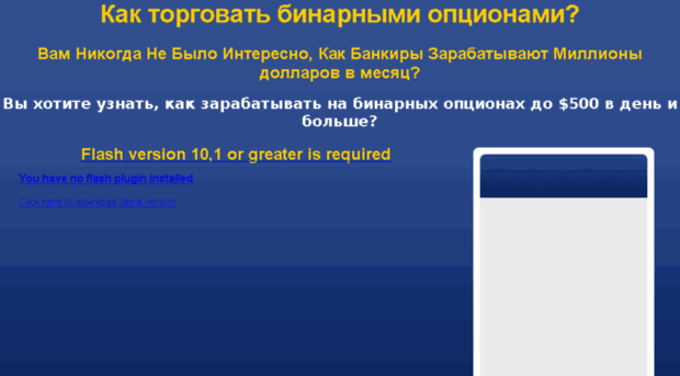 dragonoptionsok.ru