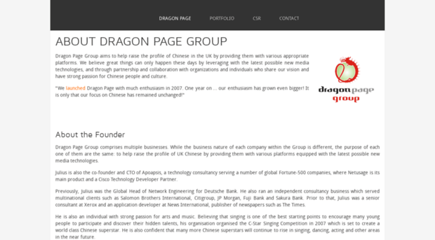 dragonpage.net