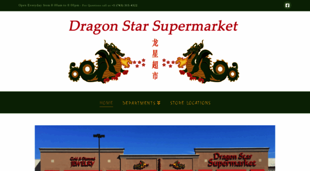 dragonstarmarket.com