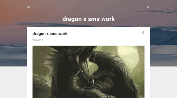 dragonxsmswork.blogspot.com