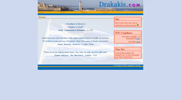 drakakis.com