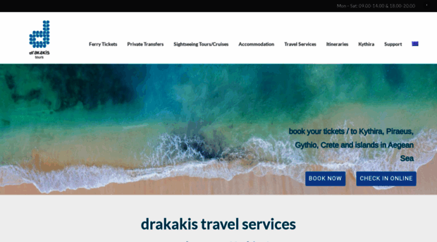 drakakistours.com