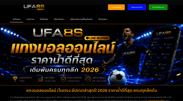 dramadeskaward.com