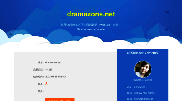 dramazone.net