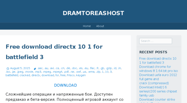 dramtoreashost.wordpress.com