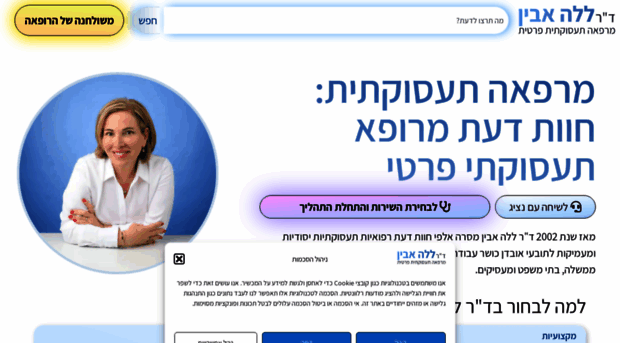 dravinlela.com