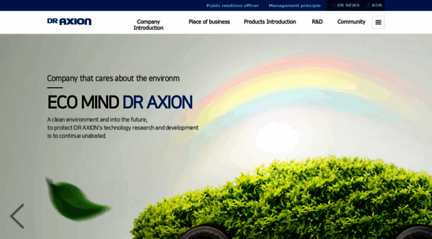 draxion.co.kr