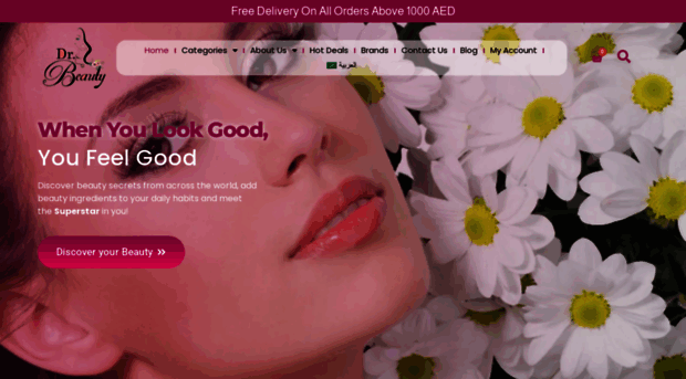 drbeautyuae.com