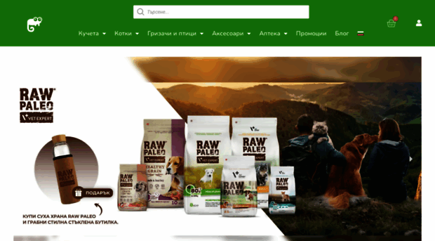 drbopetstore.com