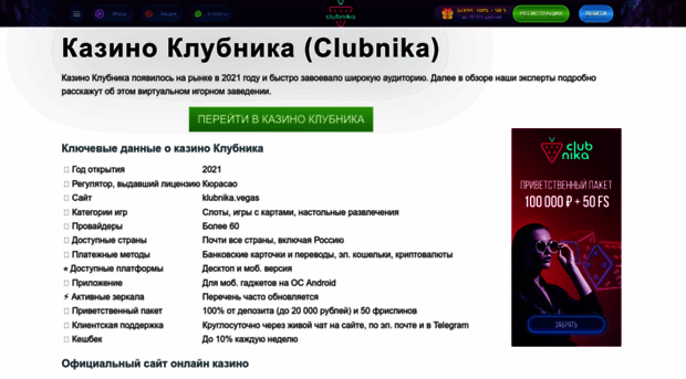 drbrain.ru