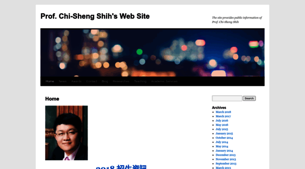 drchishengshihswebsite.wordpress.com