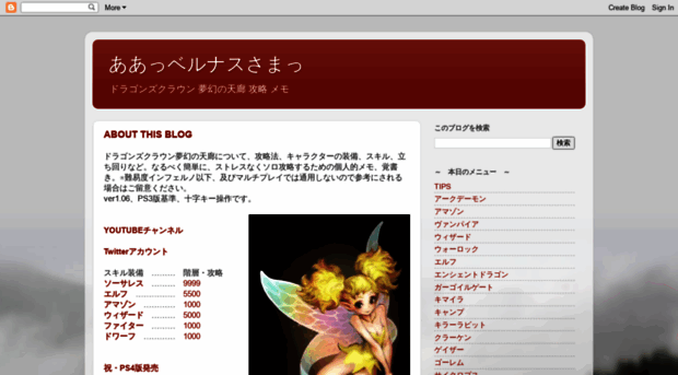 drcrmemo.blogspot.com