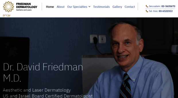 drdavidfriedman.co.il