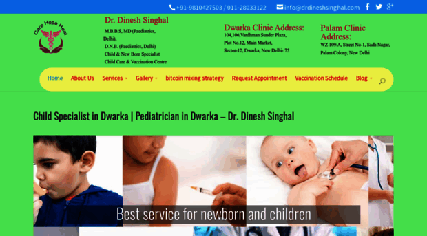 drdineshsinghal.com