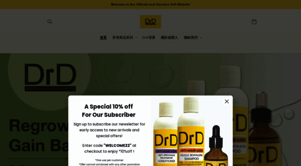 drdlifesciencegroup.com