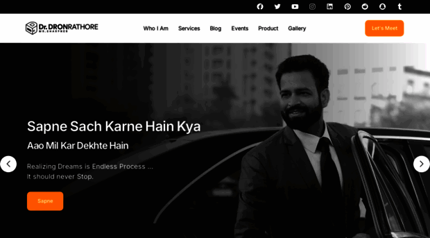 drdronrathore.com