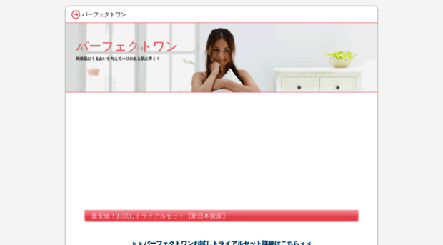 dream-k-shinkansen.com