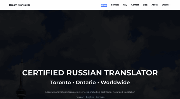 dream-translator.com