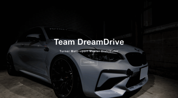 dreamdrive.me