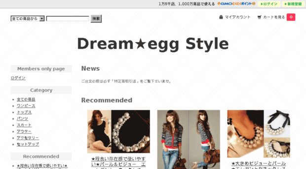 dreameggstyle.com