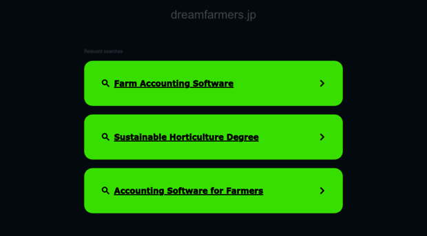 dreamfarmers.jp