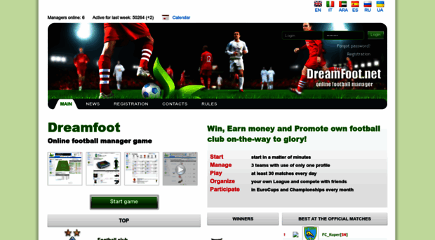 dreamfoot.net