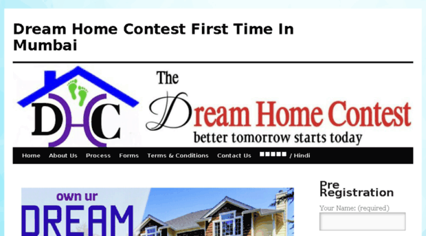 dreamhomecontest.in