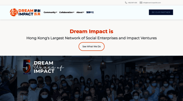 dreamimpacthk.com