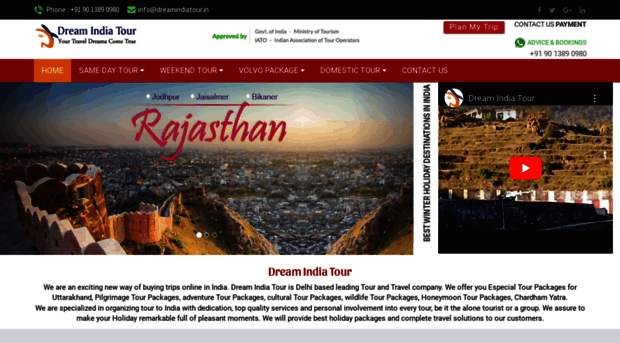 dreamindiatours.in