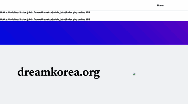 dreamkorea.org