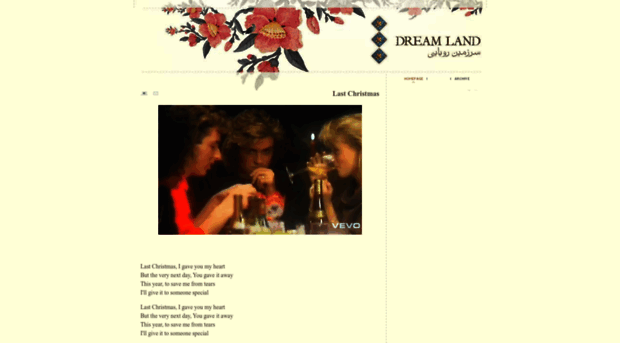 dreamlandblog.com