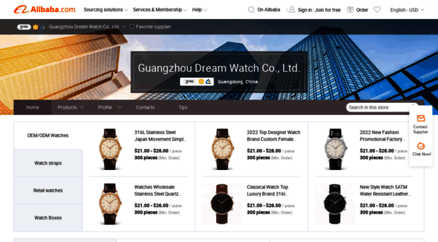 dreamonwatch.en.alibaba.com