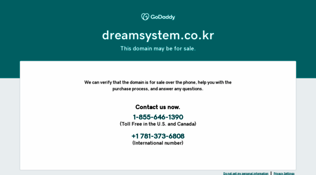 dreamsystem.co.kr