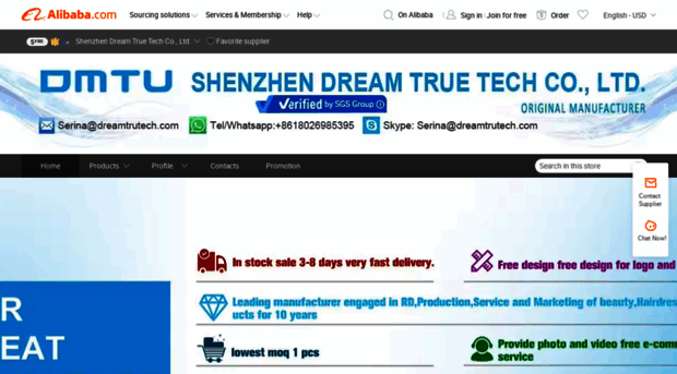 dreamtrutech.en.alibaba.com