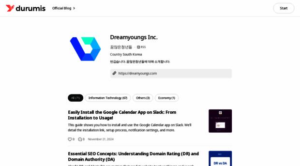 dreamyoungs.durumis.com