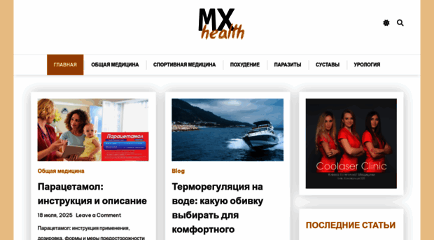 dressar.net