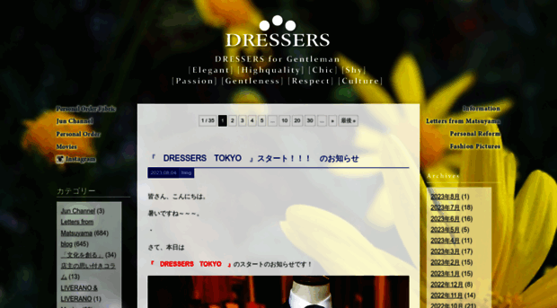 dressers-jyd.com