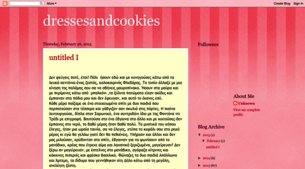 dressesandcookies.blogspot.com