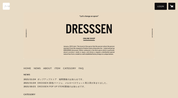 dresssenstore.com
