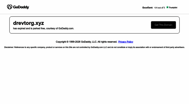 drevtorg.xyz