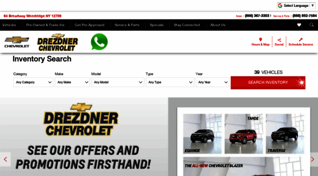 drezdnerchevrolet.com