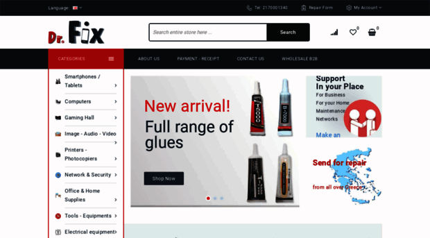 drfix.gr