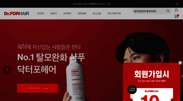 drforhair.co.kr