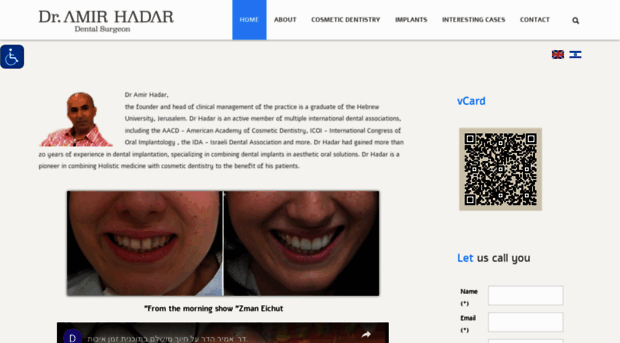 drhadar.co.il