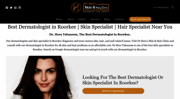 drheraskinclinic.com