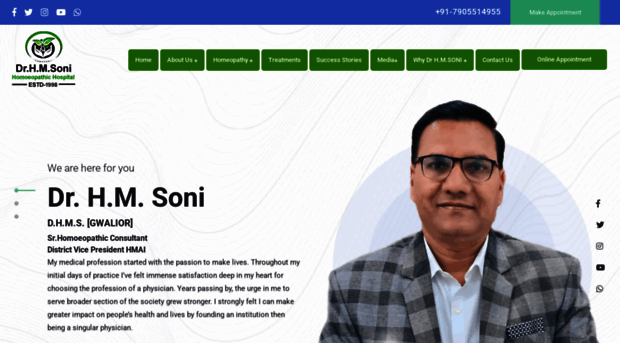 drhmsoni.com
