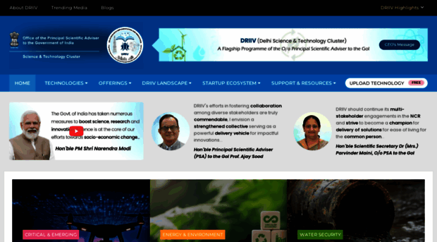 driiv.co.in